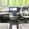 nissan serena 2023 CFJ1538009 image 2