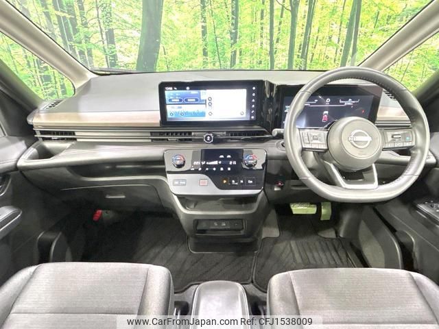nissan serena 2023 CFJ1538009 image 2