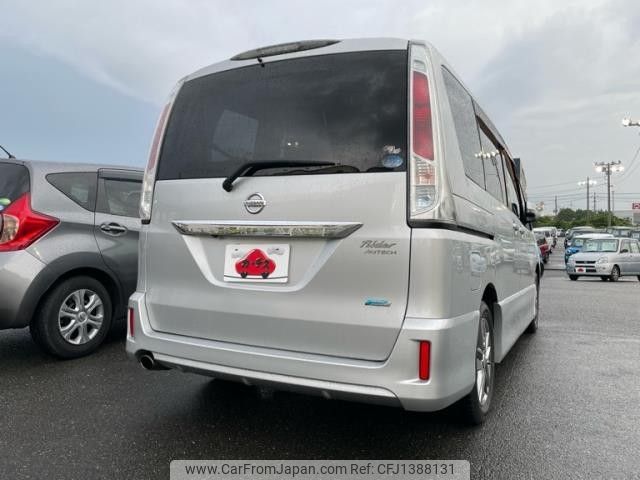 nissan serena 2011 -NISSAN--Serena DBA-C26--C26-026121---NISSAN--Serena DBA-C26--C26-026121- image 2