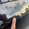toyota hiace-wagon 2015 CFJ1794036 image 25