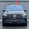 mercedes-benz gle-class 2021 quick_quick_167161_W1N1671611A518705 image 15