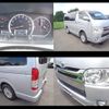 toyota hiace-van 2015 -TOYOTA--Hiace Van LDF-KDH206V--KDH206-8093855---TOYOTA--Hiace Van LDF-KDH206V--KDH206-8093855- image 49