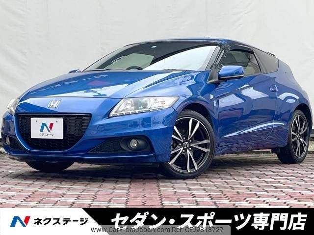 honda cr-z 2014 -HONDA--CR-Z DAA-ZF2--ZF2-1101364---HONDA--CR-Z DAA-ZF2--ZF2-1101364- image 1