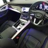 audi q7 2024 quick_quick_3DA-4MCVMA_WAUZZZ4M5PD044090 image 10