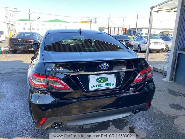 toyota crown 2020 CFJ1258902 image 2