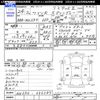 suzuki wagon-r 2012 CFJ1173234 image 3