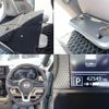 nissan roox 2020 -NISSAN 【八王子 】--Roox B44A--0004996---NISSAN 【八王子 】--Roox B44A--0004996- image 27