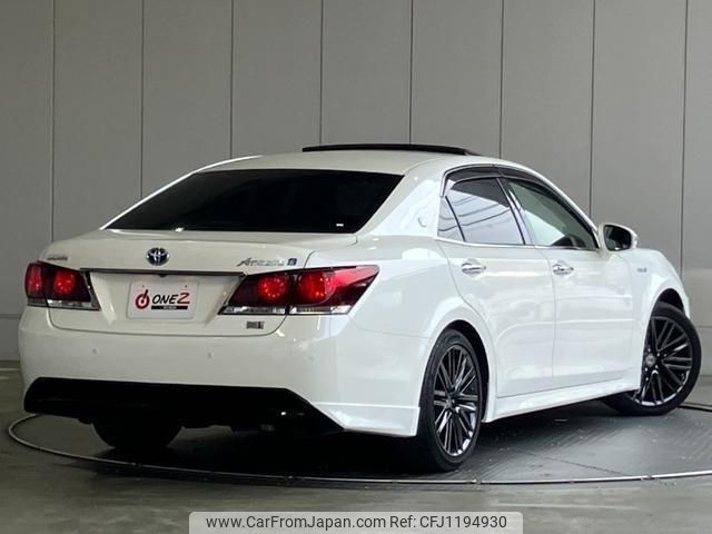 toyota crown 2014 -TOYOTA--Crown AWS210--AWS210-6077044---TOYOTA--Crown AWS210--AWS210-6077044- image 2