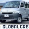 toyota townace-van 2020 -TOYOTA--Townace Van 5BF-S403M--S403M-0000450---TOYOTA--Townace Van 5BF-S403M--S403M-0000450- image 1