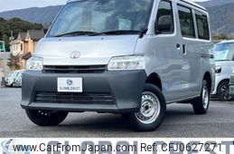 toyota townace-van 2020 -TOYOTA--Townace Van 5BF-S403M--S403M-0000450---TOYOTA--Townace Van 5BF-S403M--S403M-0000450-