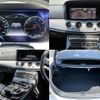 mercedes-benz e-class 2016 quick_quick_213042C_WDD2130422A041907 image 9