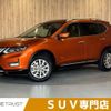 nissan x-trail 2017 -NISSAN--X-Trail DAA-HNT32--HNT32-161261---NISSAN--X-Trail DAA-HNT32--HNT32-161261- image 1