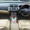 toyota mark-x 2006 504928-930749 image 1