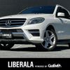 mercedes-benz ml-class 2015 -MERCEDES-BENZ--Benz ML RBA-166057--WDC1660572A563091---MERCEDES-BENZ--Benz ML RBA-166057--WDC1660572A563091- image 1