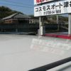 toyota alphard 2004 -TOYOTA 【神戸 304ﾐ6653】--Alphard ANH10W--0090671---TOYOTA 【神戸 304ﾐ6653】--Alphard ANH10W--0090671- image 10