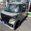 suzuki spacia 2023 CFJ1776467 image 1