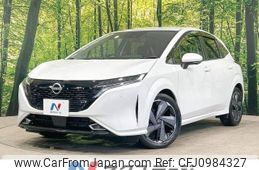 nissan aura 2023 -NISSAN--AURA 6AA-FE13--FE13-356149---NISSAN--AURA 6AA-FE13--FE13-356149-