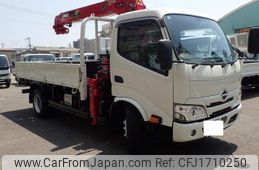 hino dutro 2025 CFJ1710250
