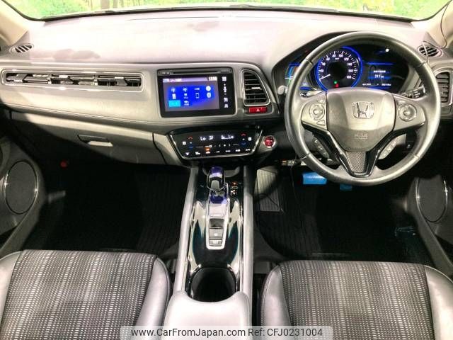 honda vezel 2014 -HONDA--VEZEL DAA-RU3--RU3-1057839---HONDA--VEZEL DAA-RU3--RU3-1057839- image 2