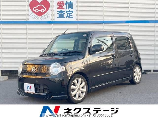 daihatsu mira-cocoa 2012 -DAIHATSU--Mira Cocoa DBA-L675S--L675S-0116127---DAIHATSU--Mira Cocoa DBA-L675S--L675S-0116127- image 1