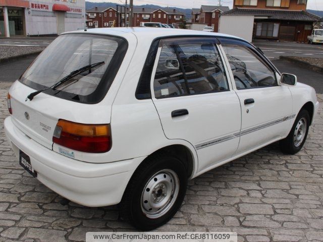 toyota starlet 1994 -TOYOTA--Starlet EP85--0044205---TOYOTA--Starlet EP85--0044205- image 2