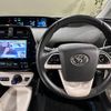 toyota prius 2017 CFJ1756580 image 18