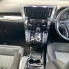 toyota vellfire 2018 CFJ1847016 image 12