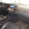 mercedes-benz s-class 2008 -MERCEDES-BENZ--Benz S Class WDD2211711A198483---MERCEDES-BENZ--Benz S Class WDD2211711A198483- image 4