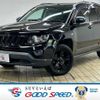 jeep compass 2014 -CHRYSLER--Jeep Compass ABA-MK49--1C4NJCFA9ED733023---CHRYSLER--Jeep Compass ABA-MK49--1C4NJCFA9ED733023- image 1