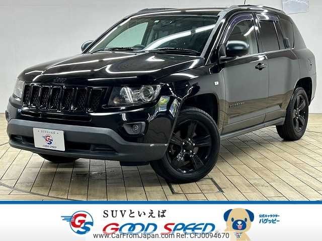 jeep compass 2014 -CHRYSLER--Jeep Compass ABA-MK49--1C4NJCFA9ED733023---CHRYSLER--Jeep Compass ABA-MK49--1C4NJCFA9ED733023- image 1