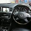 mercedes-benz ml-class 2013 -MERCEDES-BENZ--Benz ML LDA-166024--WDC1660242A118975---MERCEDES-BENZ--Benz ML LDA-166024--WDC1660242A118975- image 3