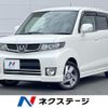 honda zest-spark 2012 quick_quick_JE1_JE1-1412999 image 1