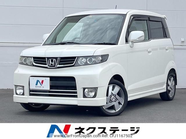 honda zest-spark 2012 quick_quick_JE1_JE1-1412999 image 1