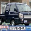 suzuki carry-truck 2023 GOO_JP_700060017330240313038 image 1