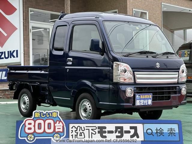 suzuki carry-truck 2023 GOO_JP_700060017330240313038 image 1