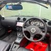 daihatsu copen 2012 -DAIHATSU--Copen ABA-L880K--L880K-0057742---DAIHATSU--Copen ABA-L880K--L880K-0057742- image 7