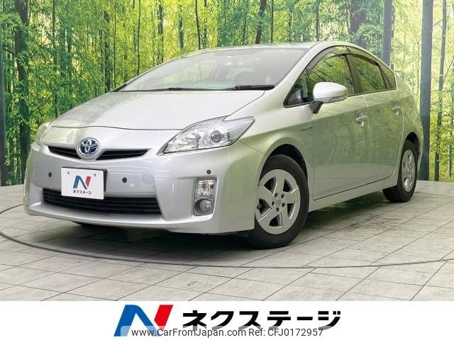 toyota prius 2009 -TOYOTA--Prius DAA-ZVW30--ZVW30-5059606---TOYOTA--Prius DAA-ZVW30--ZVW30-5059606- image 1