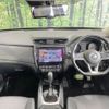 nissan x-trail 2019 -NISSAN--X-Trail DBA-NT32--NT32-309493---NISSAN--X-Trail DBA-NT32--NT32-309493- image 3