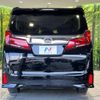 toyota alphard 2021 -TOYOTA--Alphard 3BA-AGH30W--AGH30-9040993---TOYOTA--Alphard 3BA-AGH30W--AGH30-9040993- image 16