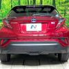 toyota c-hr 2018 -TOYOTA--C-HR DAA-ZYX10--ZYX10-2116618---TOYOTA--C-HR DAA-ZYX10--ZYX10-2116618- image 16