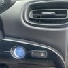 toyota prius 2016 CFJ1371190 image 23