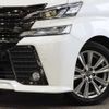 toyota vellfire 2017 -TOYOTA--Vellfire DBA-AGH30W--AGH30-0130417---TOYOTA--Vellfire DBA-AGH30W--AGH30-0130417- image 16