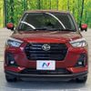 daihatsu rocky 2020 -DAIHATSU--Rocky 5BA-A200S--A200S-0026293---DAIHATSU--Rocky 5BA-A200S--A200S-0026293- image 15