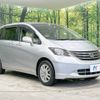 honda freed 2010 -HONDA--Freed DBA-GB3--GB3-1168349---HONDA--Freed DBA-GB3--GB3-1168349- image 17