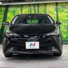 toyota prius 2022 quick_quick_ZVW51_ZVW51-6242510 image 14
