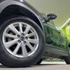 mazda cx-5 2015 -MAZDA--CX-5 LDA-KE2FW--KE2FW-201499---MAZDA--CX-5 LDA-KE2FW--KE2FW-201499- image 13