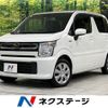 mazda flair 2020 CFJ1701833 image 1
