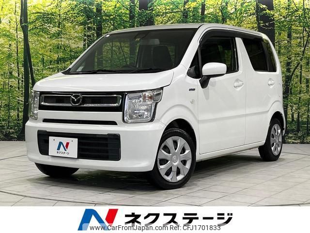 mazda flair 2020 CFJ1701833 image 1