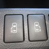 toyota voxy 2013 -TOYOTA 【愛媛 301ｻ8662】--Voxy ZRR70W--0551754---TOYOTA 【愛媛 301ｻ8662】--Voxy ZRR70W--0551754- image 23
