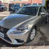 lexus is 2014 -LEXUS--Lexus IS DAA-AVE30--AVE30-5025799---LEXUS--Lexus IS DAA-AVE30--AVE30-5025799- image 1
